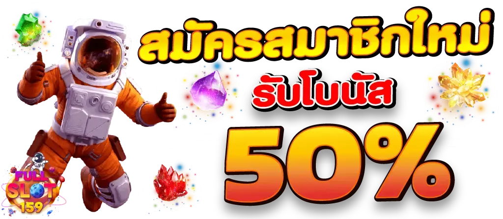 edo789 ศูนย์รวมความบันเทิงครบวงจรแห่งยุคดิจิทัล